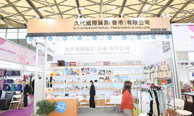 預(yù)見(jiàn)未來(lái)，鏈接世界 2025第33屆華東進(jìn)出口商品交易會(huì)境外展區(qū)日用品貿(mào)易新篇章