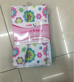 亞潮日用品公司 立足義烏商貿(mào)城，開拓全球日用品貿(mào)易新篇章