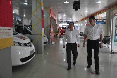 二十載櫛風(fēng)沐雨一路同行，今朝眾志成城共贏未來